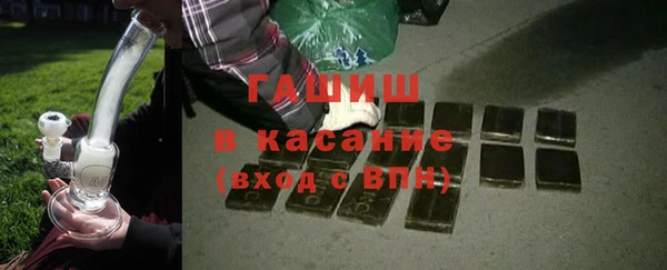 мефедрон VHQ Инсар