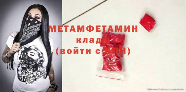 a pvp Инта