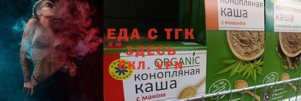 марки lsd Иннополис