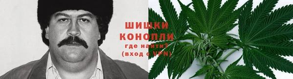 мефедрон VHQ Инсар