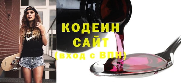 a pvp Инта