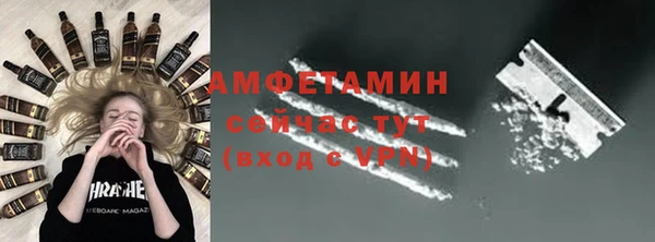 марки lsd Иннополис