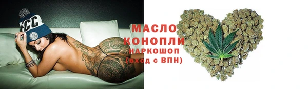 марки lsd Иннополис