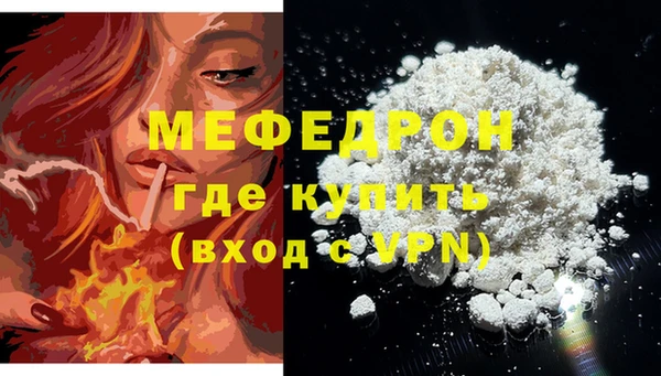 марки lsd Иннополис