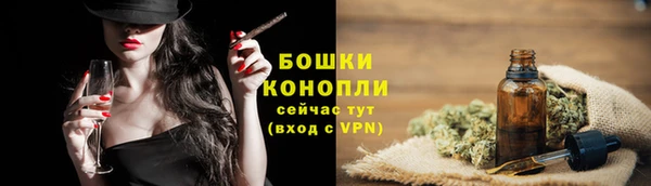 мефедрон VHQ Инсар