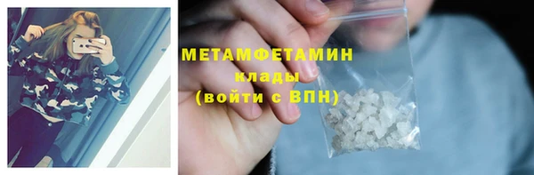 a pvp Инта
