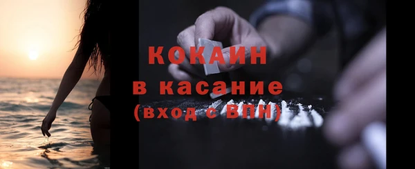 марки lsd Иннополис