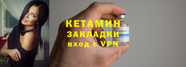 марки lsd Иннополис