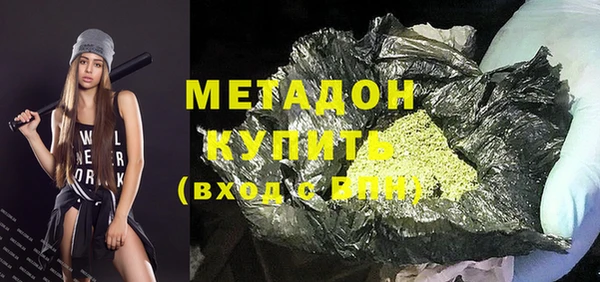 a pvp Инта