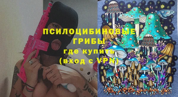 марки lsd Иннополис