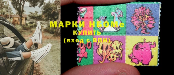 марки lsd Иннополис