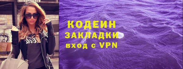 a pvp Инта