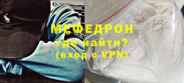 марки lsd Иннополис