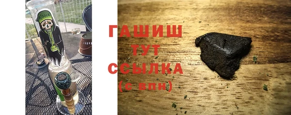 a pvp Инта