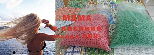 марки lsd Иннополис