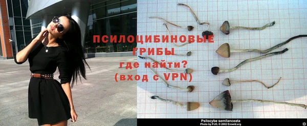 мефедрон VHQ Инсар