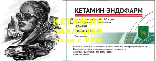 марки lsd Иннополис