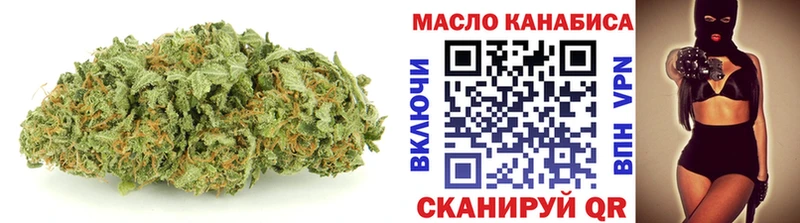 Купить где  Билибино  Дистиллят ТГК вейп с тгк 